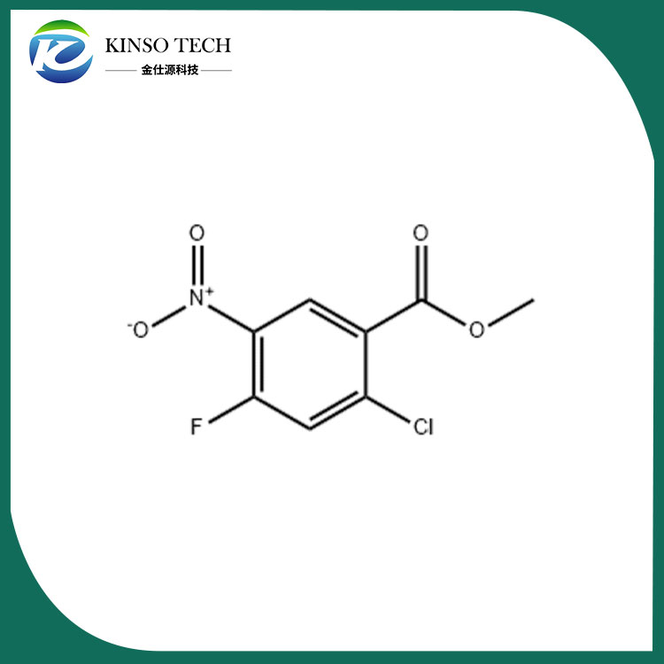 Метиловый эфир 2-хлор-4-фтор-5-нитробензойной кислоты CAS 85953-30-6