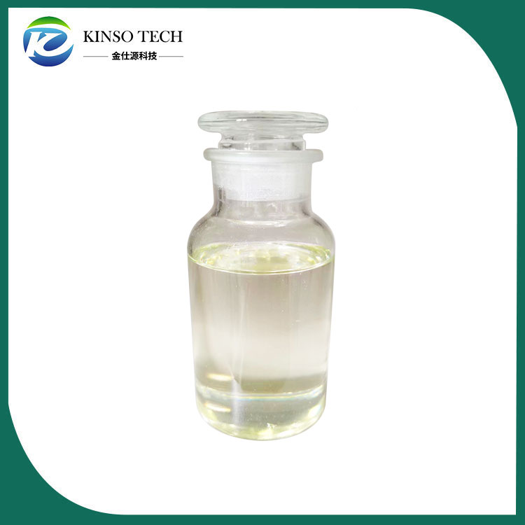 Что такое Nikethamide CAS 59-26-7? Каковы его функции?